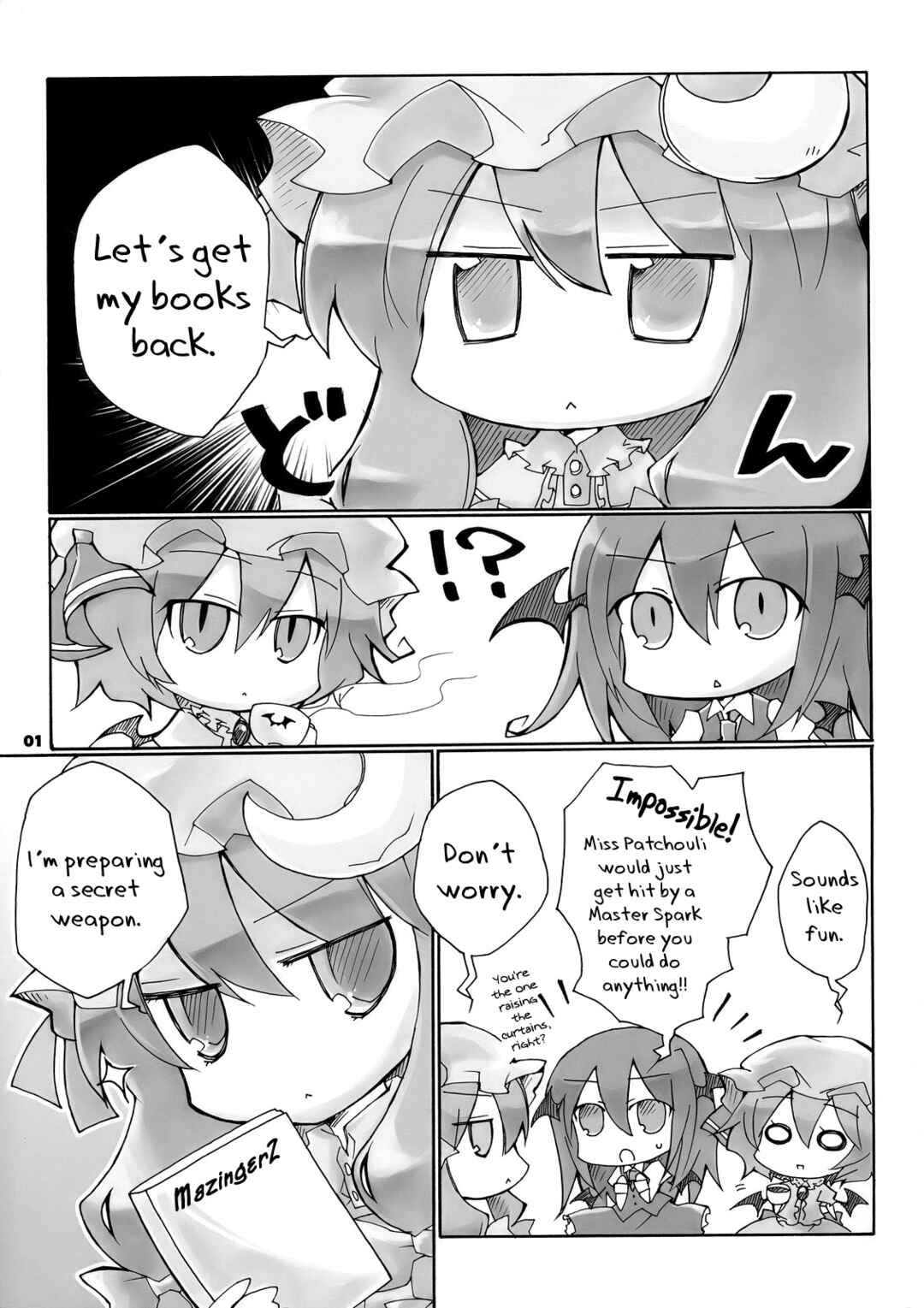 Page 3 Chapter Unknown_7e80 Touhou - Mecha Patchouli Z (Doujinshi)
