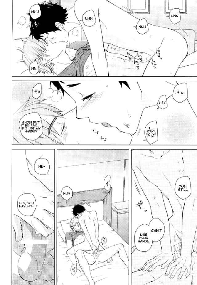 Page 13 Chapter 2 Haikyu!! - Weekend Rendezvous (Doujinshi)