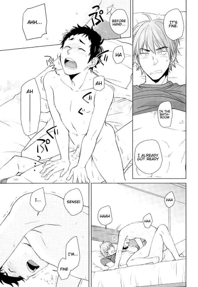 Page 14 Chapter 2 Haikyu!! - Weekend Rendezvous (Doujinshi)