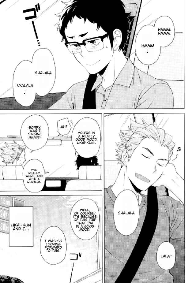 Page 2 Chapter 2 Haikyu!! - Weekend Rendezvous (Doujinshi)