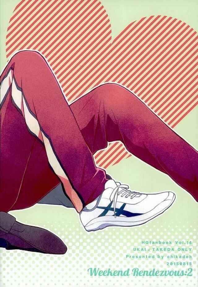 Page 26 Chapter 2 Haikyu!! - Weekend Rendezvous (Doujinshi)