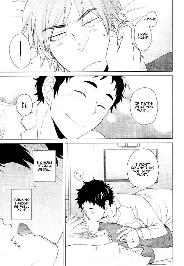 Page 6 Chapter 2 Haikyu!! - Weekend Rendezvous (Doujinshi)