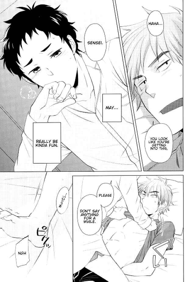 Page 8 Chapter 2 Haikyu!! - Weekend Rendezvous (Doujinshi)