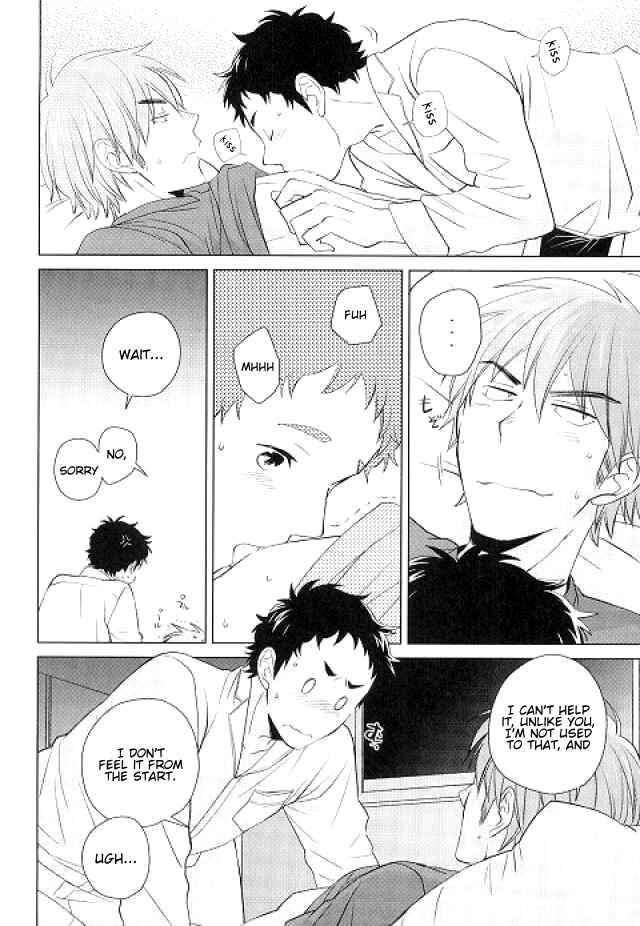 Page 9 Chapter 2 Haikyu!! - Weekend Rendezvous (Doujinshi)