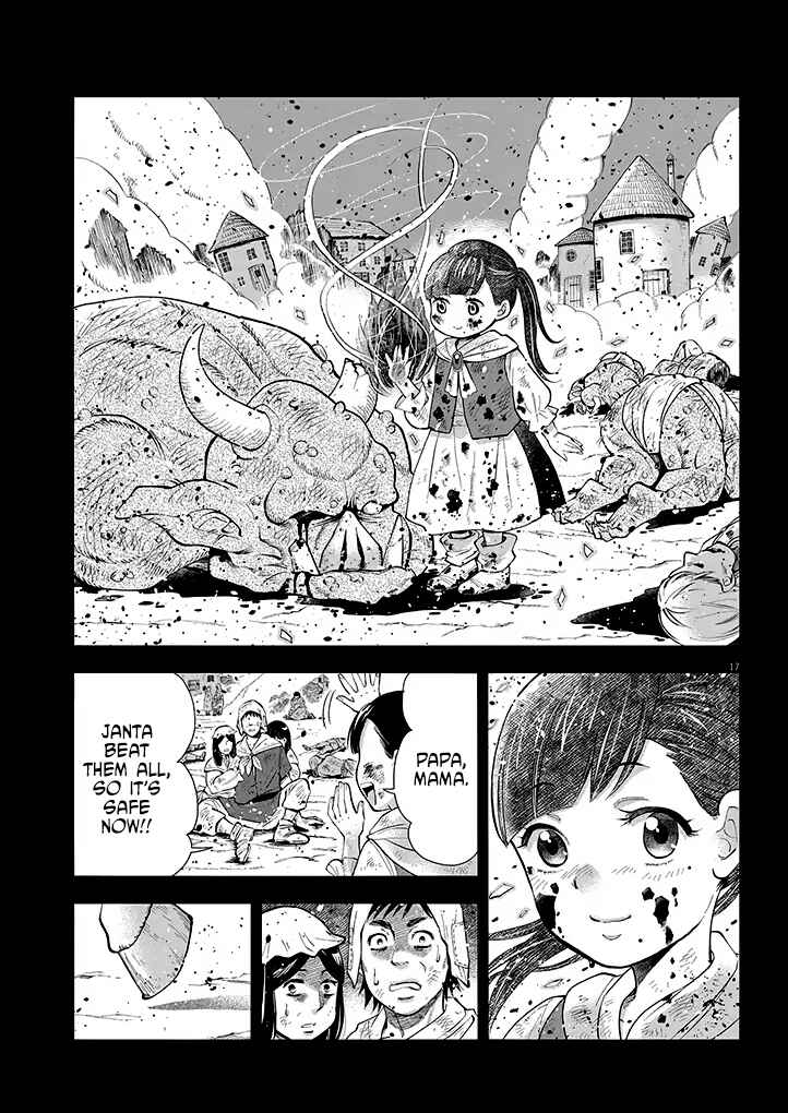 Page 17 Chapter 3 Isekai Neko to Fukigen na Majo