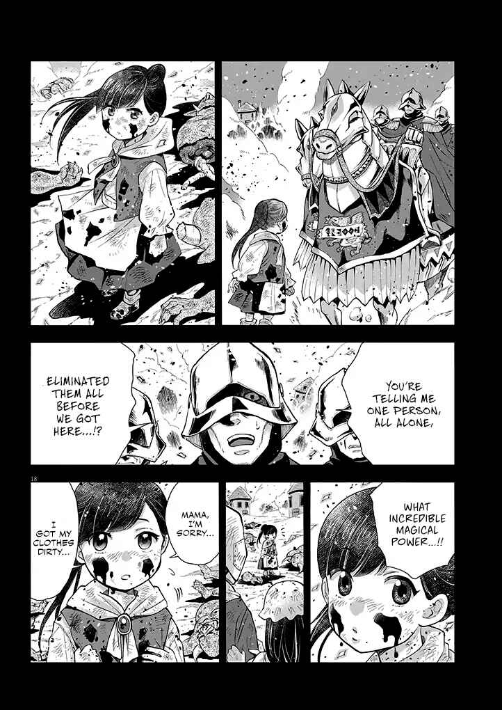 Page 18 Chapter 3 Isekai Neko to Fukigen na Majo