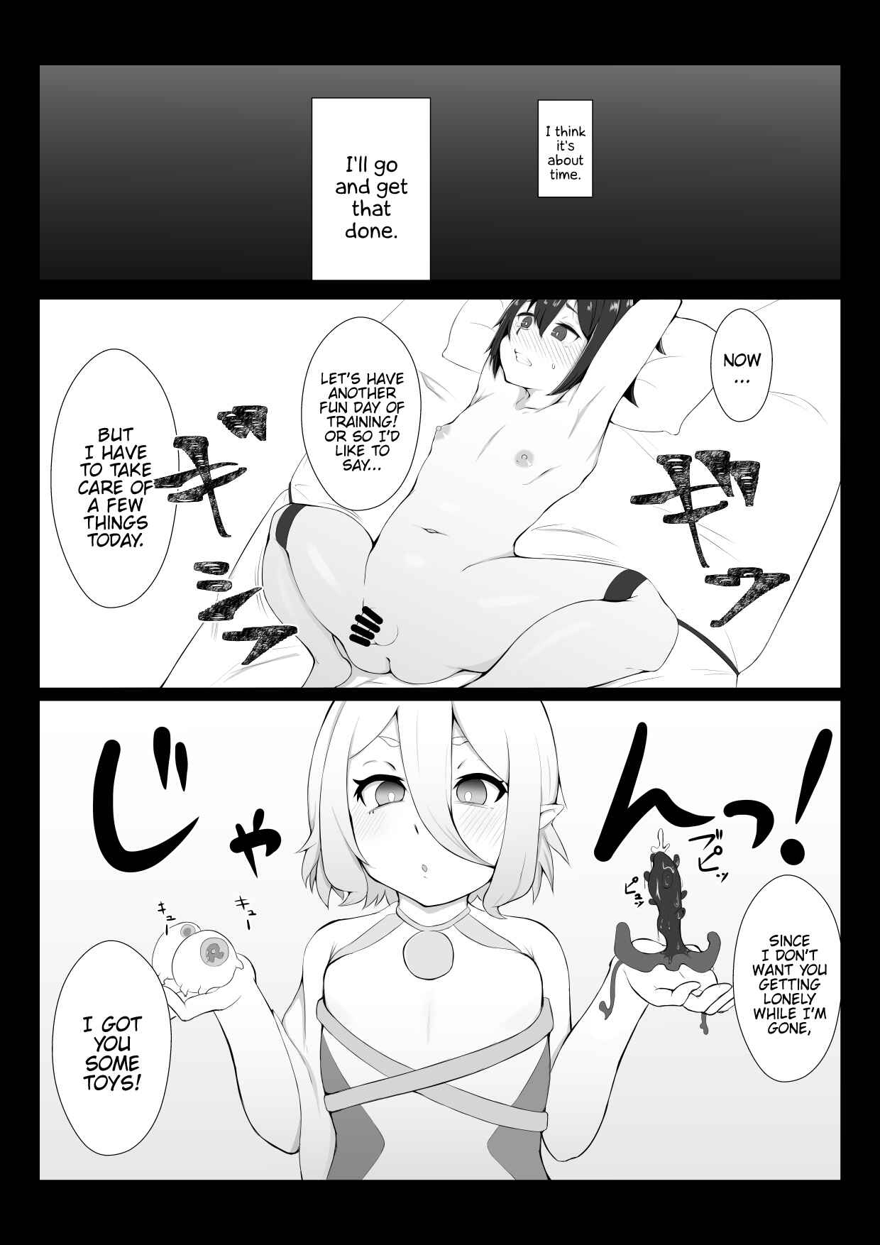 Page 10 Chapter Unknown_885a Kokkoro ni Kaihatsu sareru Hon