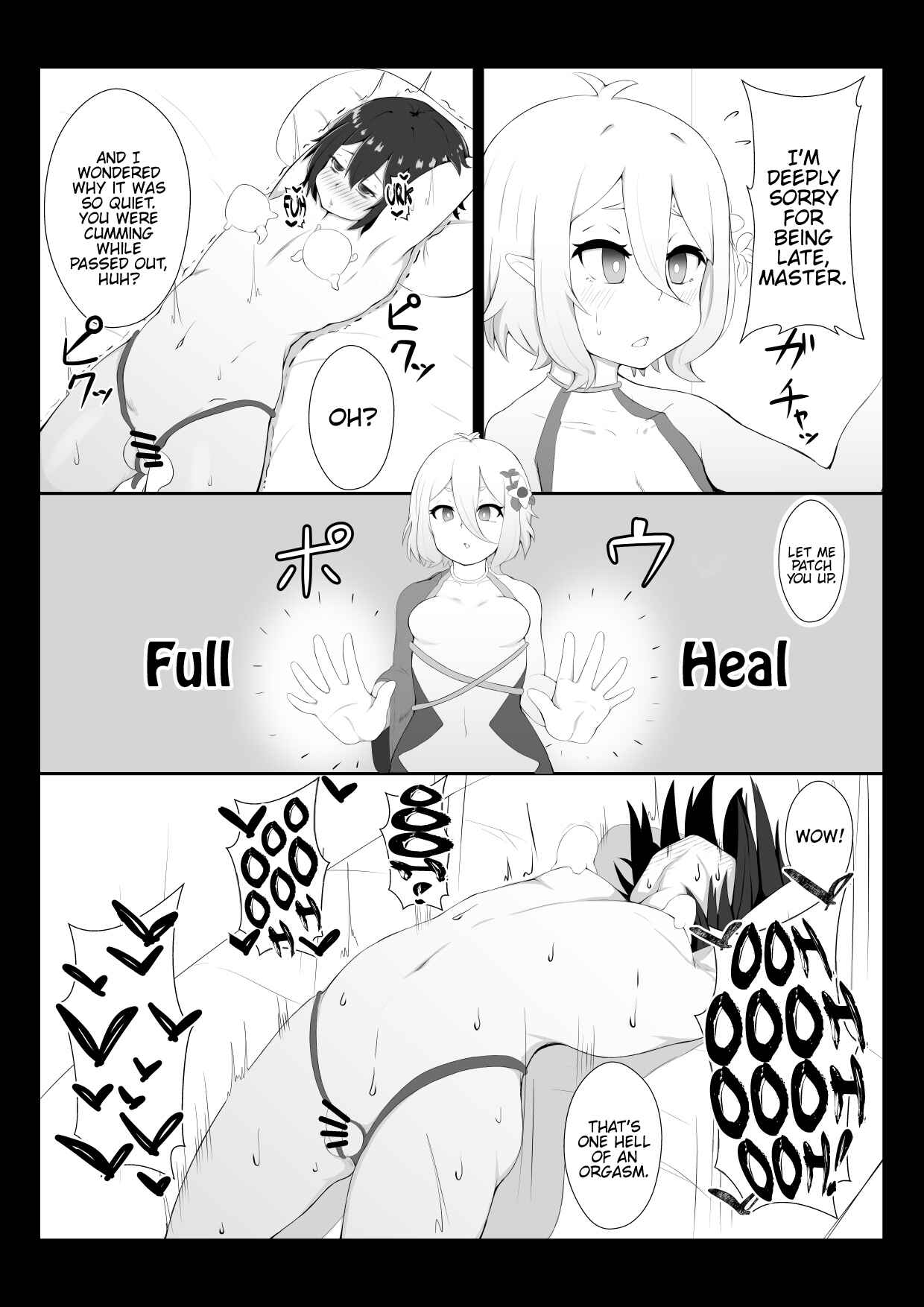 Page 14 Chapter Unknown_885a Kokkoro ni Kaihatsu sareru Hon