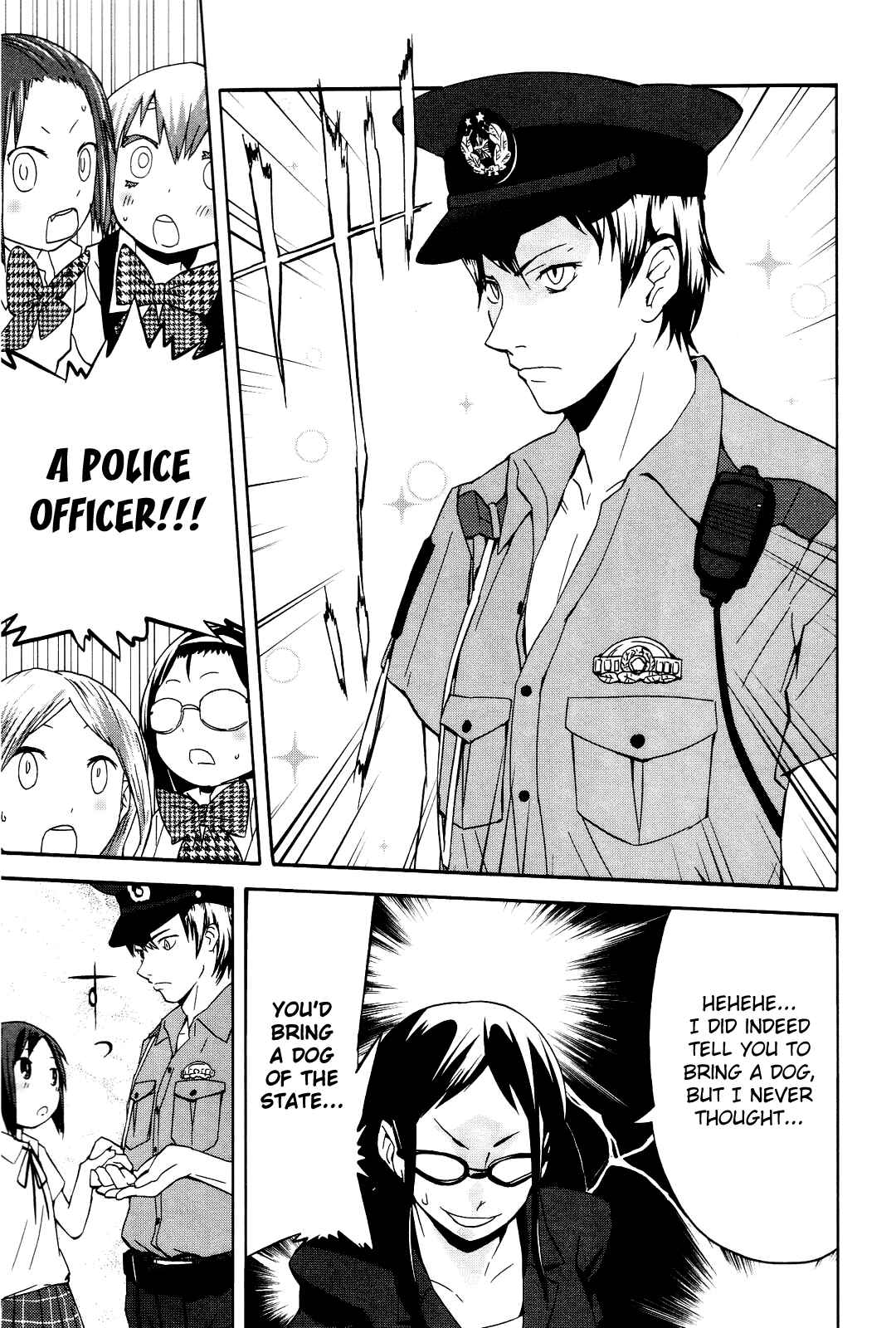 Page 16 Chapter 7 Sekai Seifuku Sekirara Jogakkan