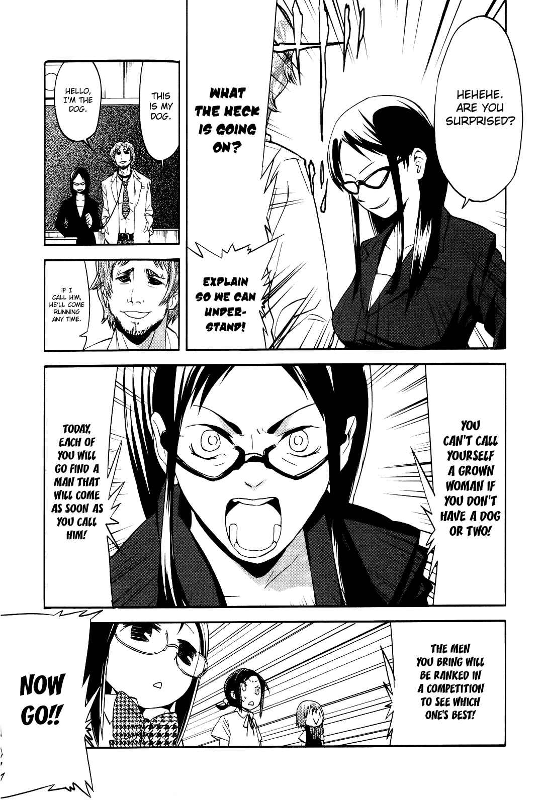 Page 4 Chapter 7 Sekai Seifuku Sekirara Jogakkan