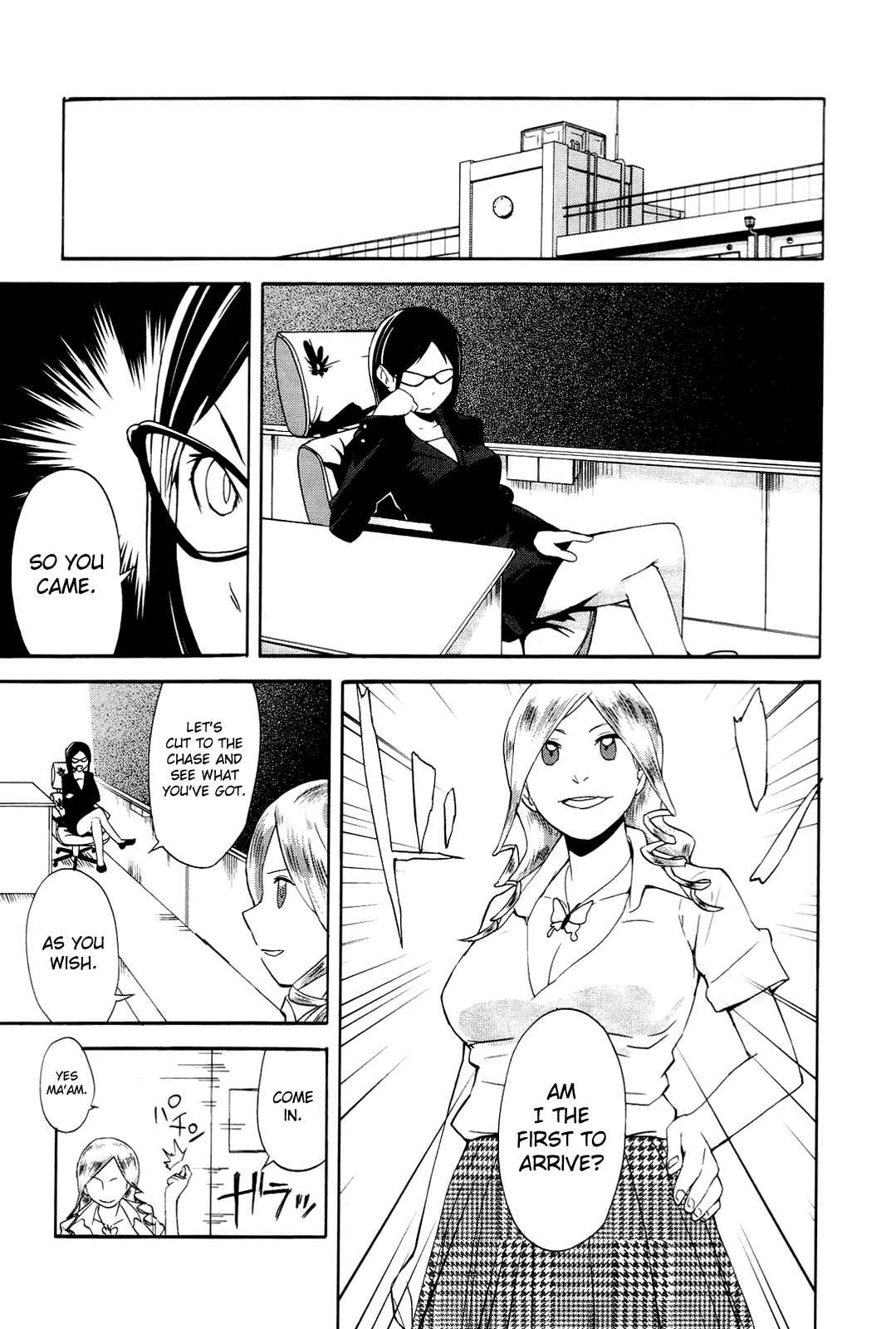 Page 8 Chapter 7 Sekai Seifuku Sekirara Jogakkan