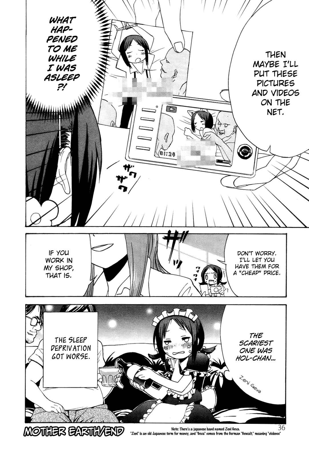 Page 17 Chapter 2 Sekai Seifuku Sekirara Jogakkan