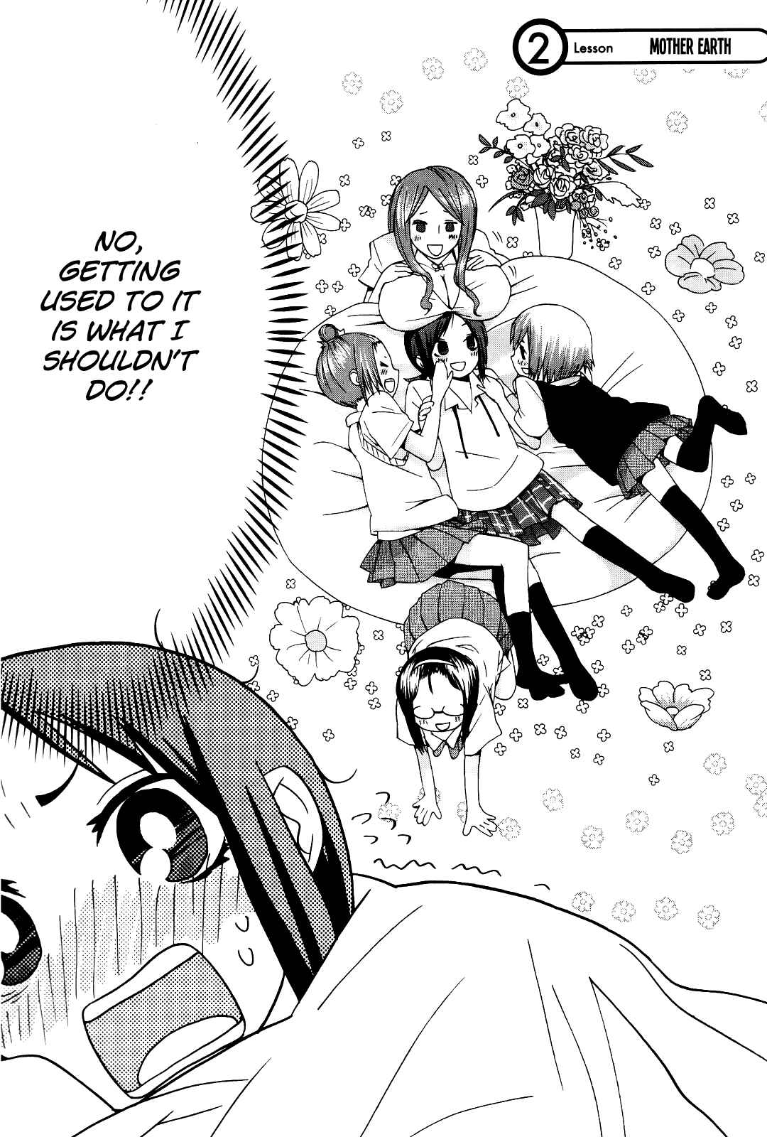 Page 3 Chapter 2 Sekai Seifuku Sekirara Jogakkan
