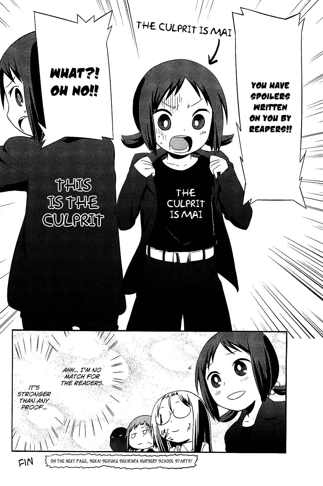 Page 14 Chapter 24.2 Sekai Seifuku Sekirara Jogakkan