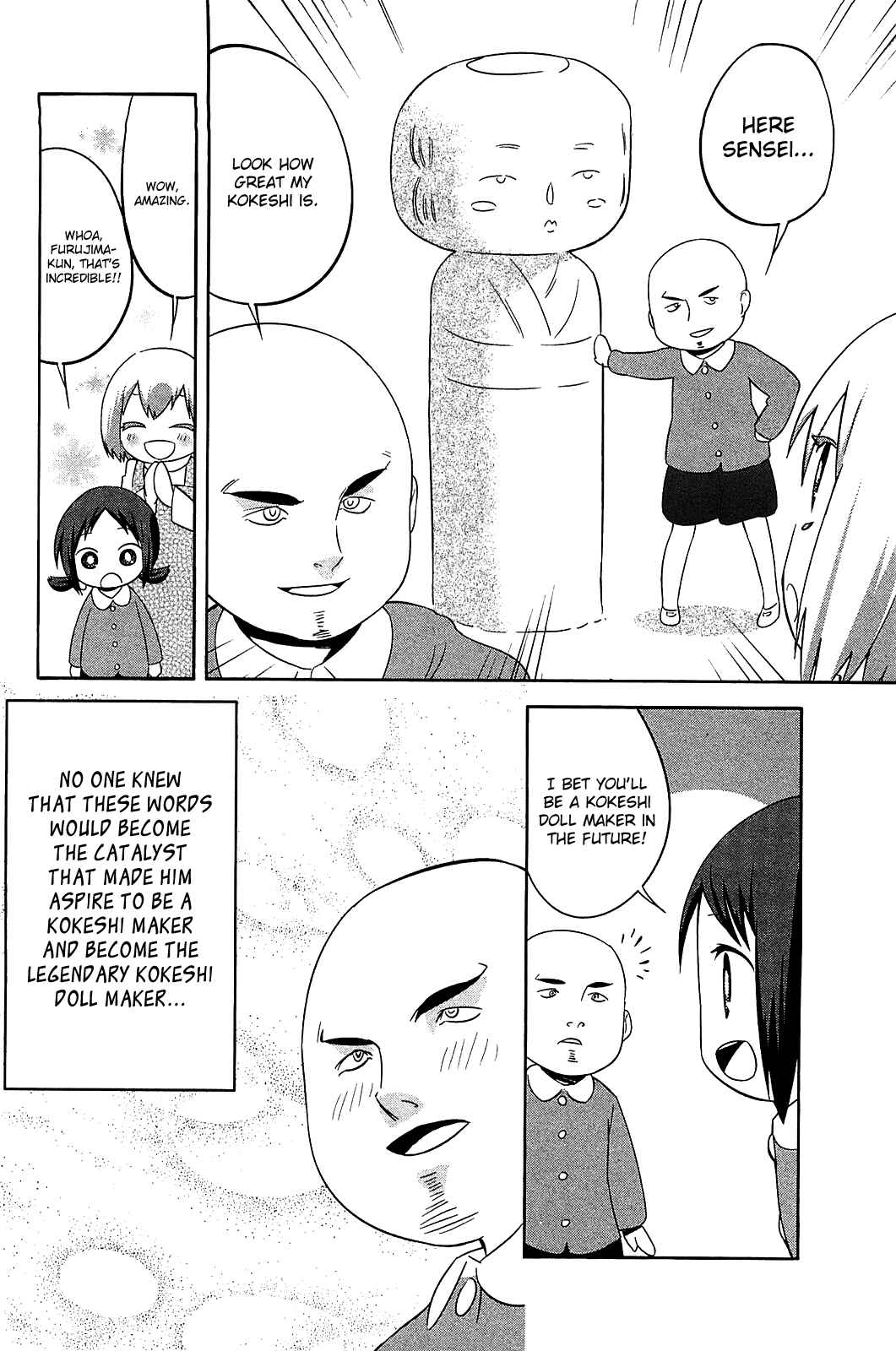 Page 16 Chapter 24.2 Sekai Seifuku Sekirara Jogakkan