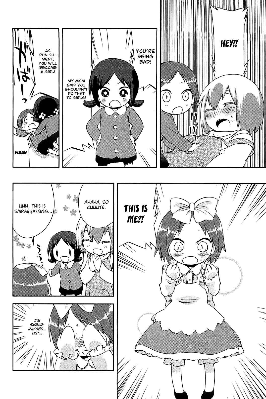 Page 18 Chapter 24.2 Sekai Seifuku Sekirara Jogakkan