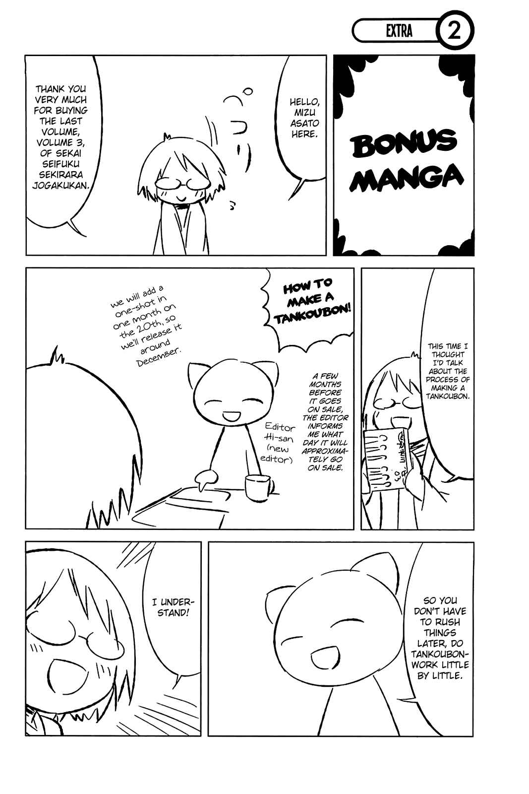 Page 22 Chapter 24.2 Sekai Seifuku Sekirara Jogakkan