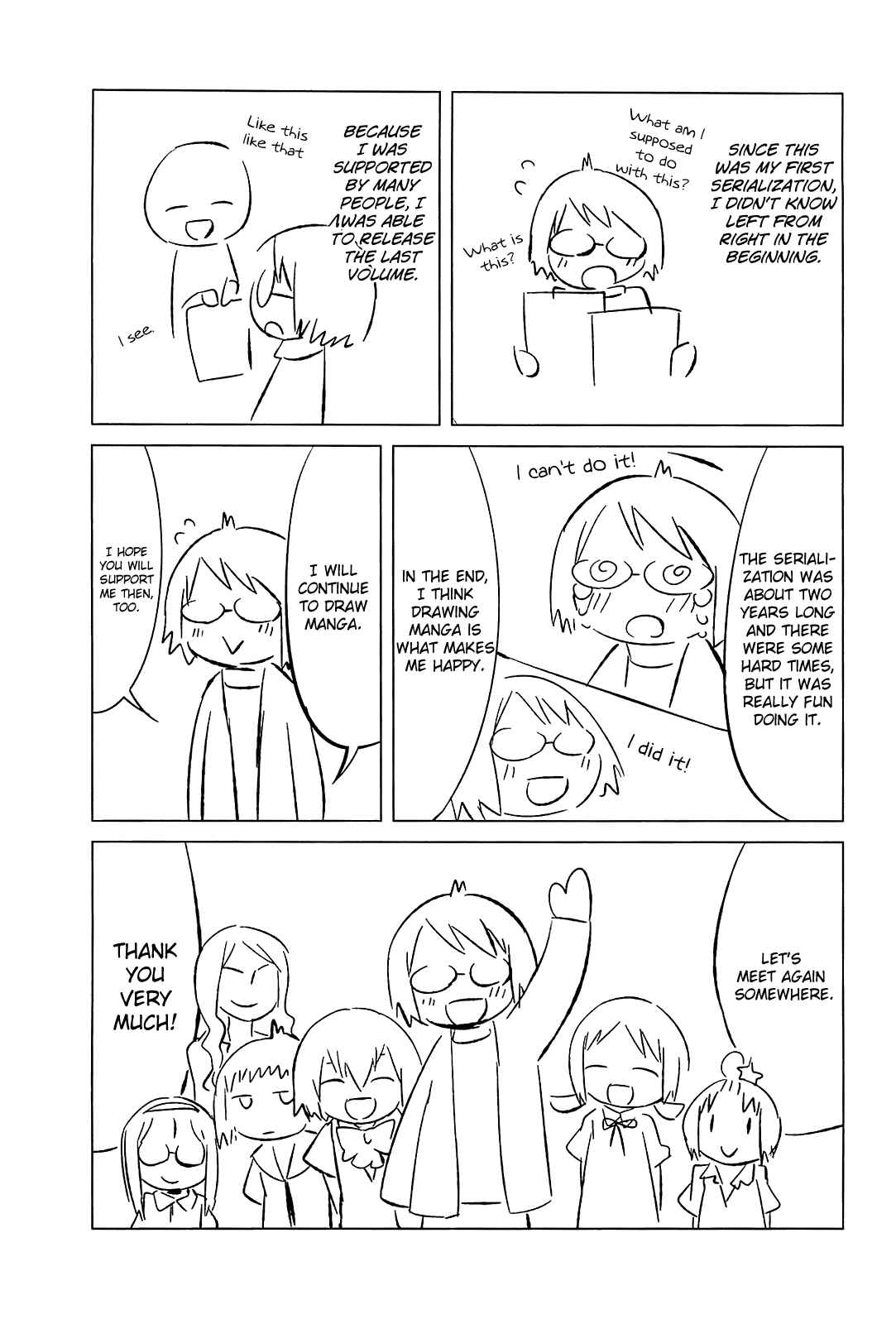 Page 27 Chapter 24.2 Sekai Seifuku Sekirara Jogakkan