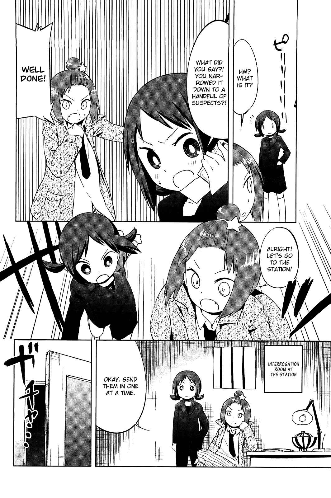 Page 8 Chapter 24.2 Sekai Seifuku Sekirara Jogakkan