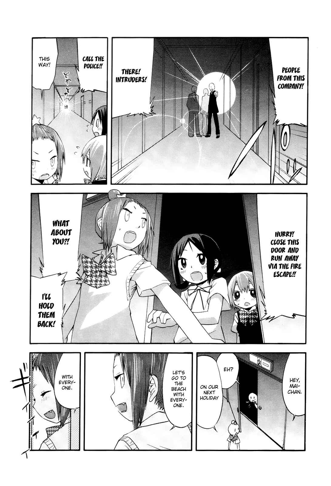Page 10 Chapter 9 Sekai Seifuku Sekirara Jogakkan