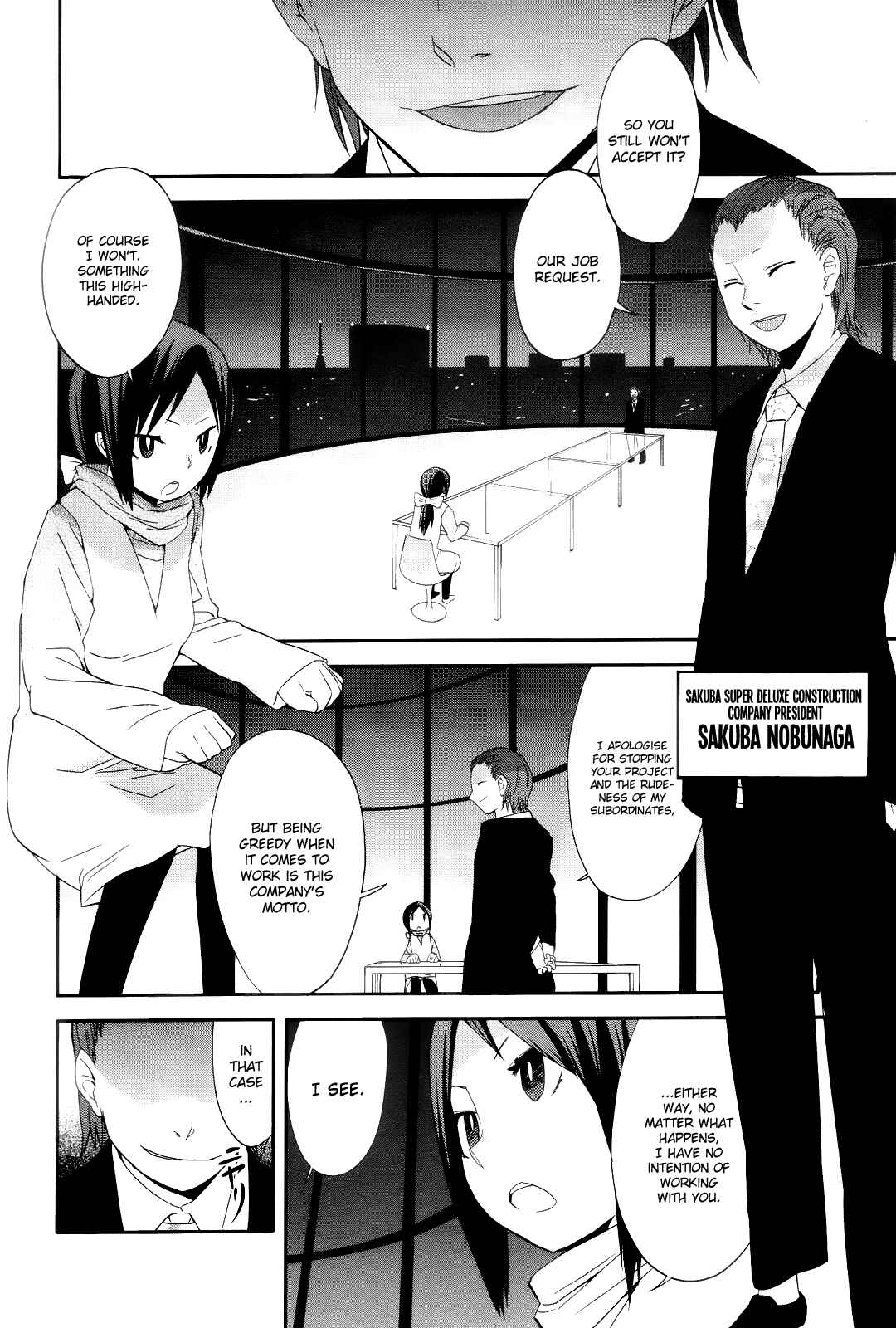 Page 13 Chapter 9 Sekai Seifuku Sekirara Jogakkan