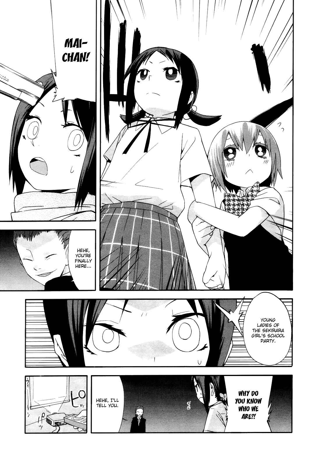 Page 16 Chapter 9 Sekai Seifuku Sekirara Jogakkan