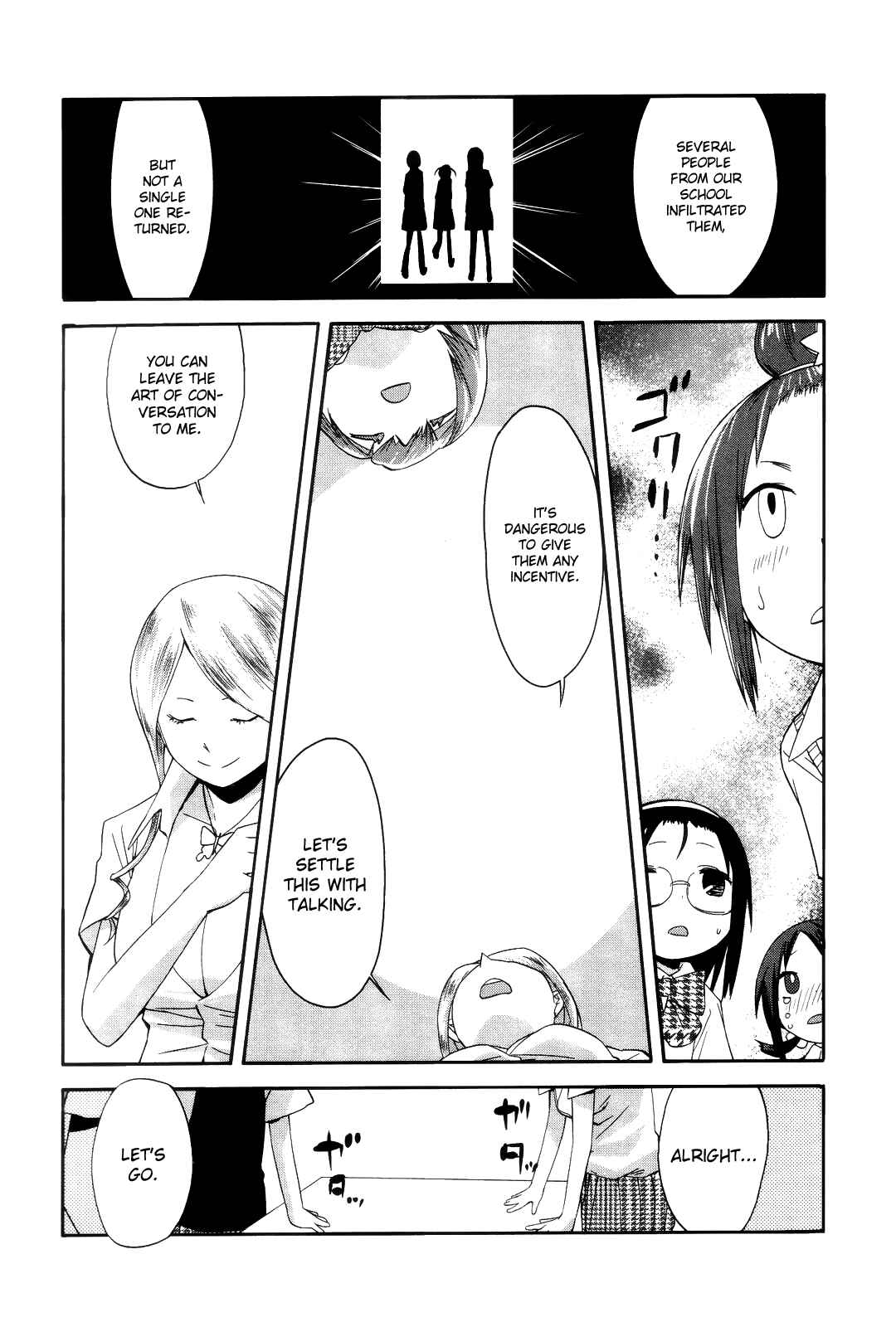 Page 4 Chapter 9 Sekai Seifuku Sekirara Jogakkan