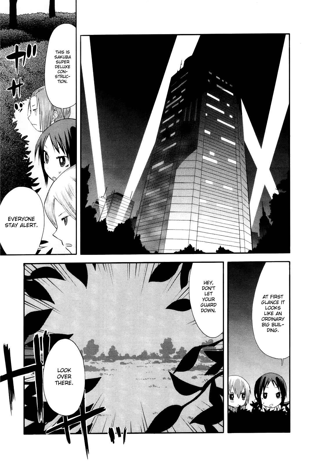 Page 6 Chapter 9 Sekai Seifuku Sekirara Jogakkan