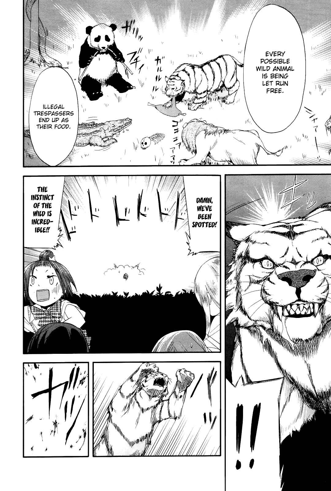 Page 7 Chapter 9 Sekai Seifuku Sekirara Jogakkan