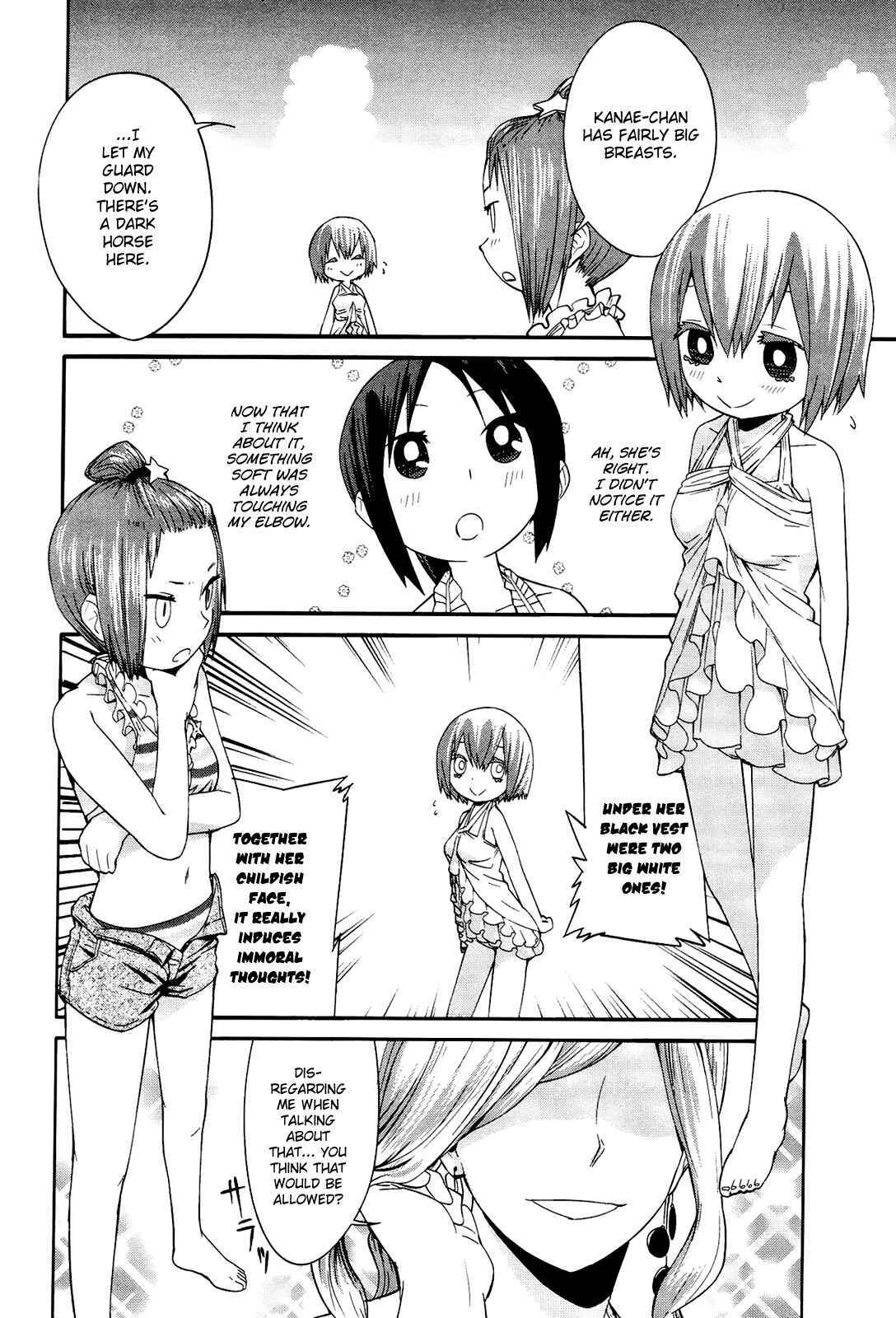 Page 10 Chapter 11 Sekai Seifuku Sekirara Jogakkan