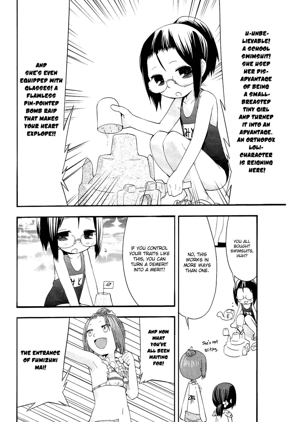 Page 12 Chapter 11 Sekai Seifuku Sekirara Jogakkan