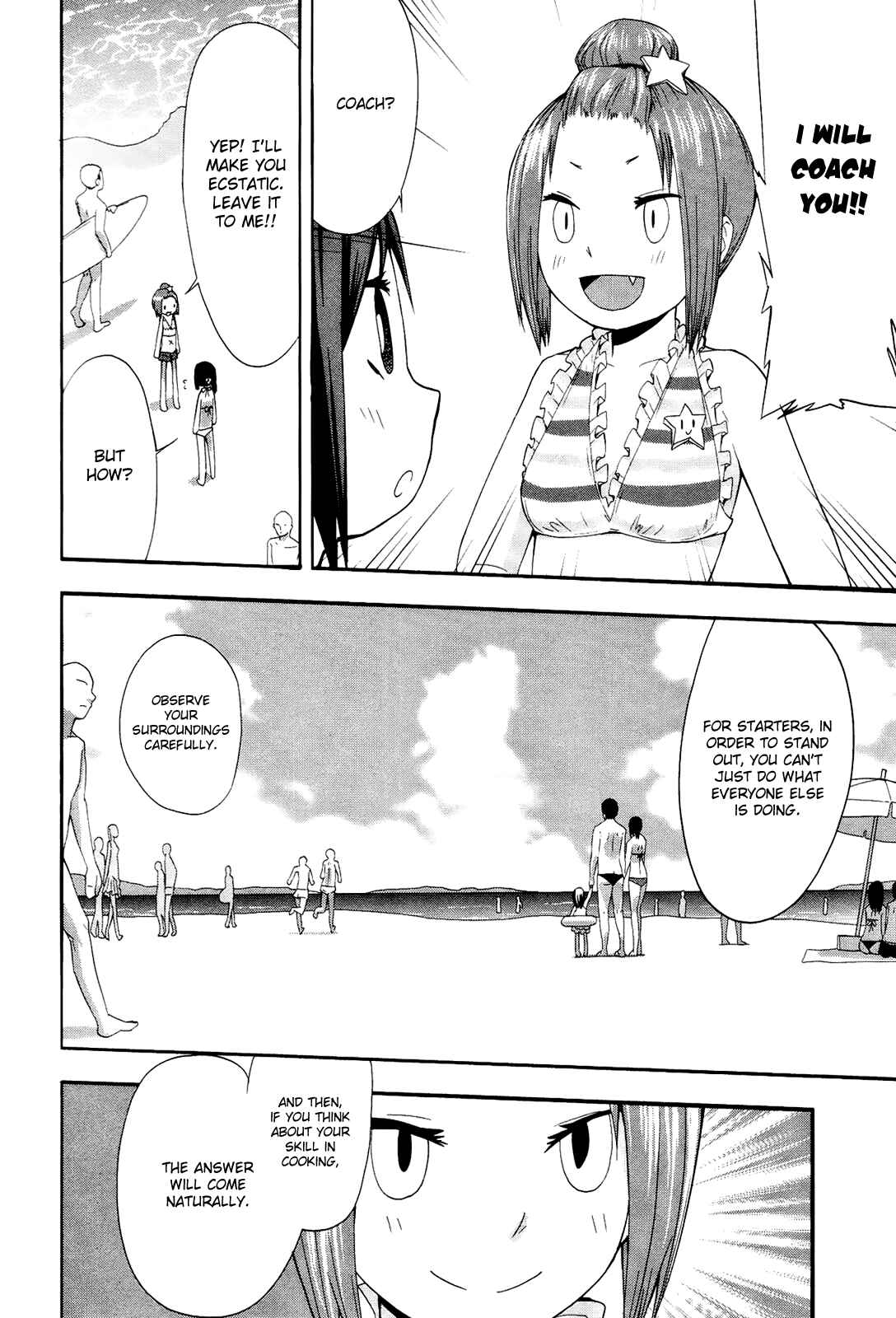 Page 16 Chapter 11 Sekai Seifuku Sekirara Jogakkan
