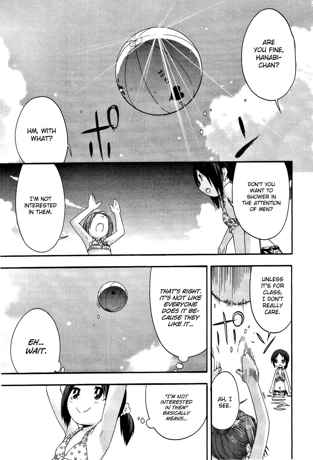 Page 19 Chapter 11 Sekai Seifuku Sekirara Jogakkan