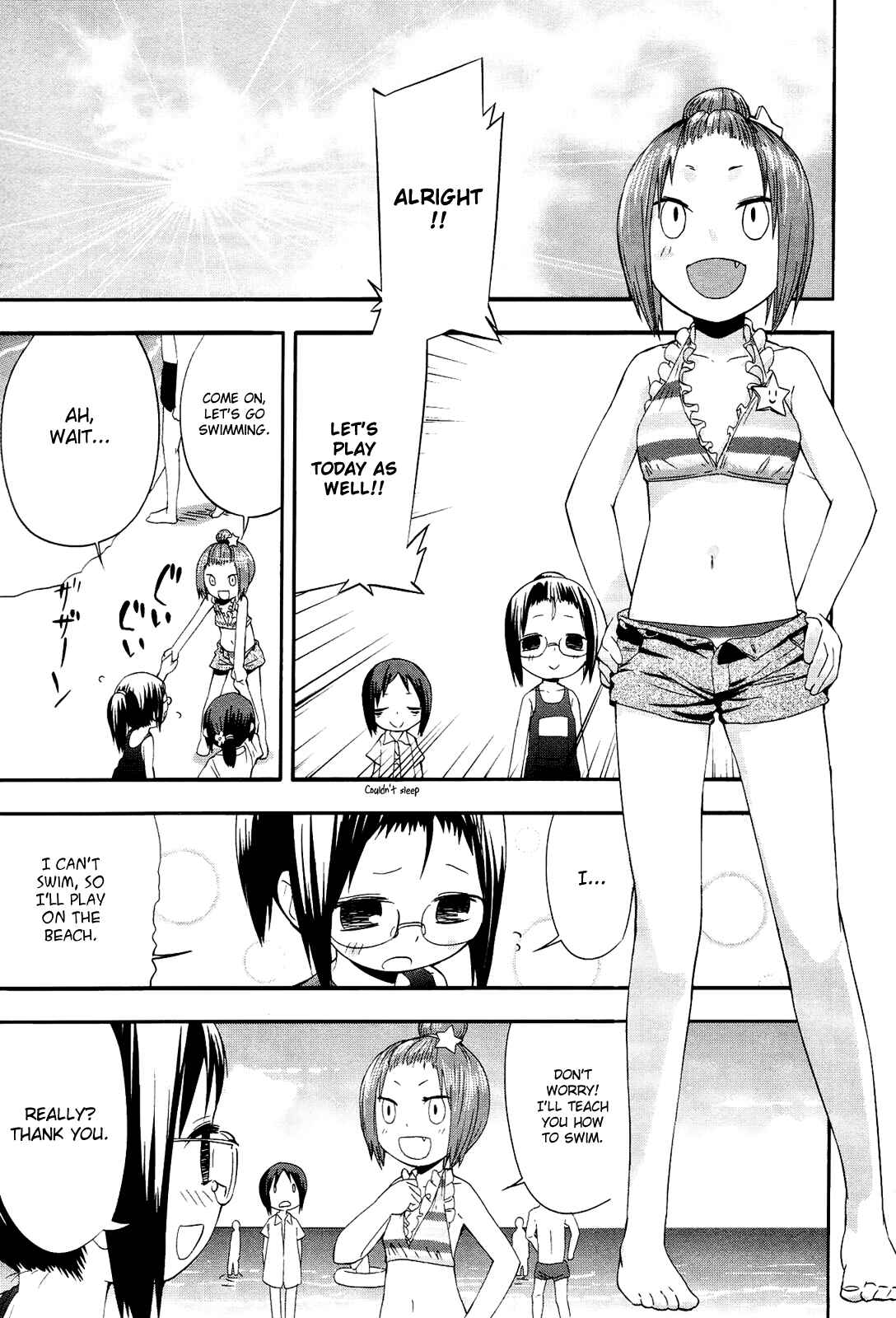Page 23 Chapter 11 Sekai Seifuku Sekirara Jogakkan