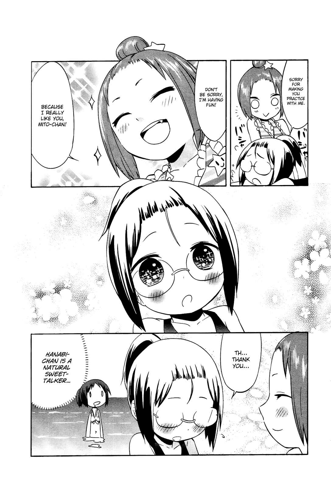 Page 27 Chapter 11 Sekai Seifuku Sekirara Jogakkan