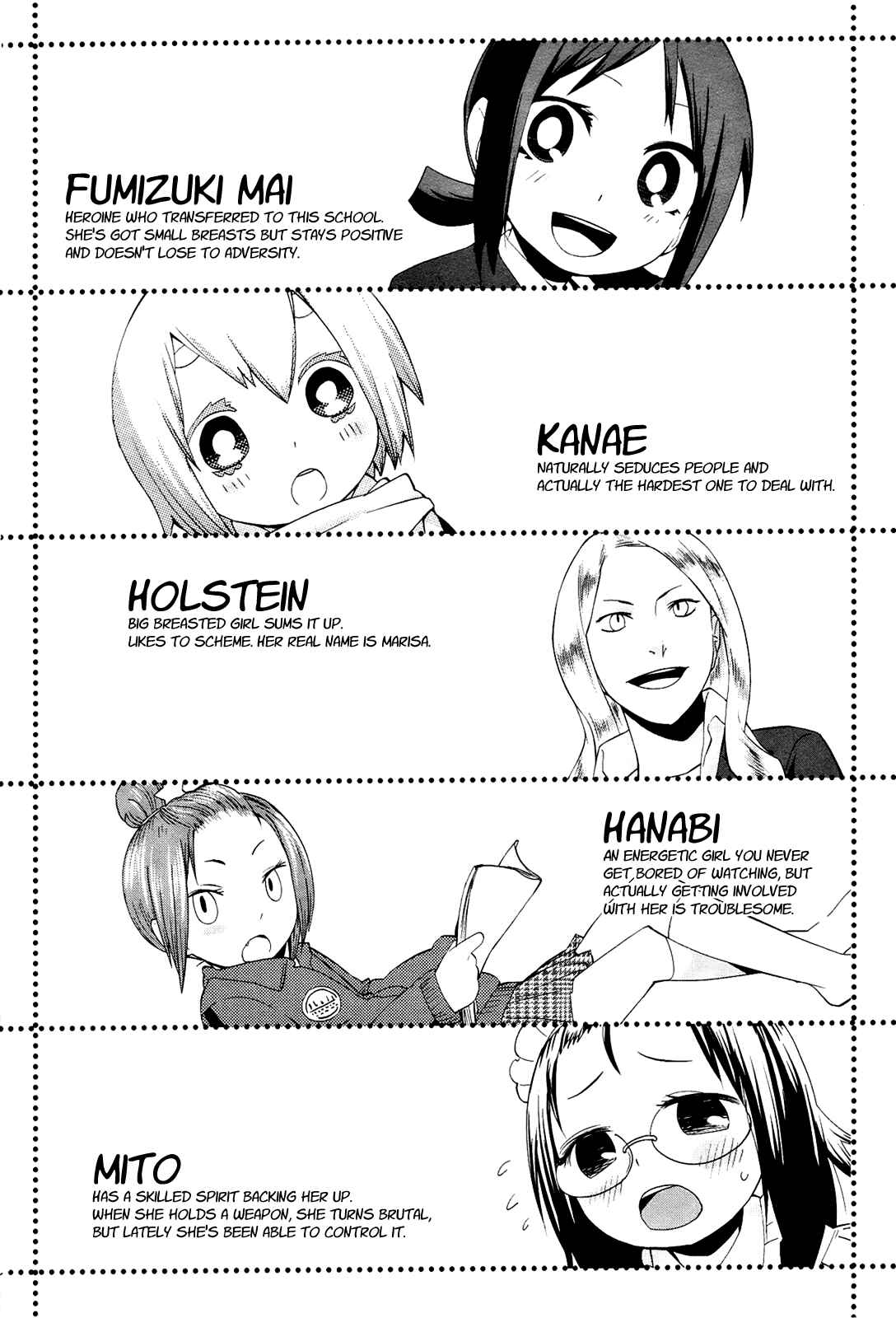 Page 4 Chapter 11 Sekai Seifuku Sekirara Jogakkan