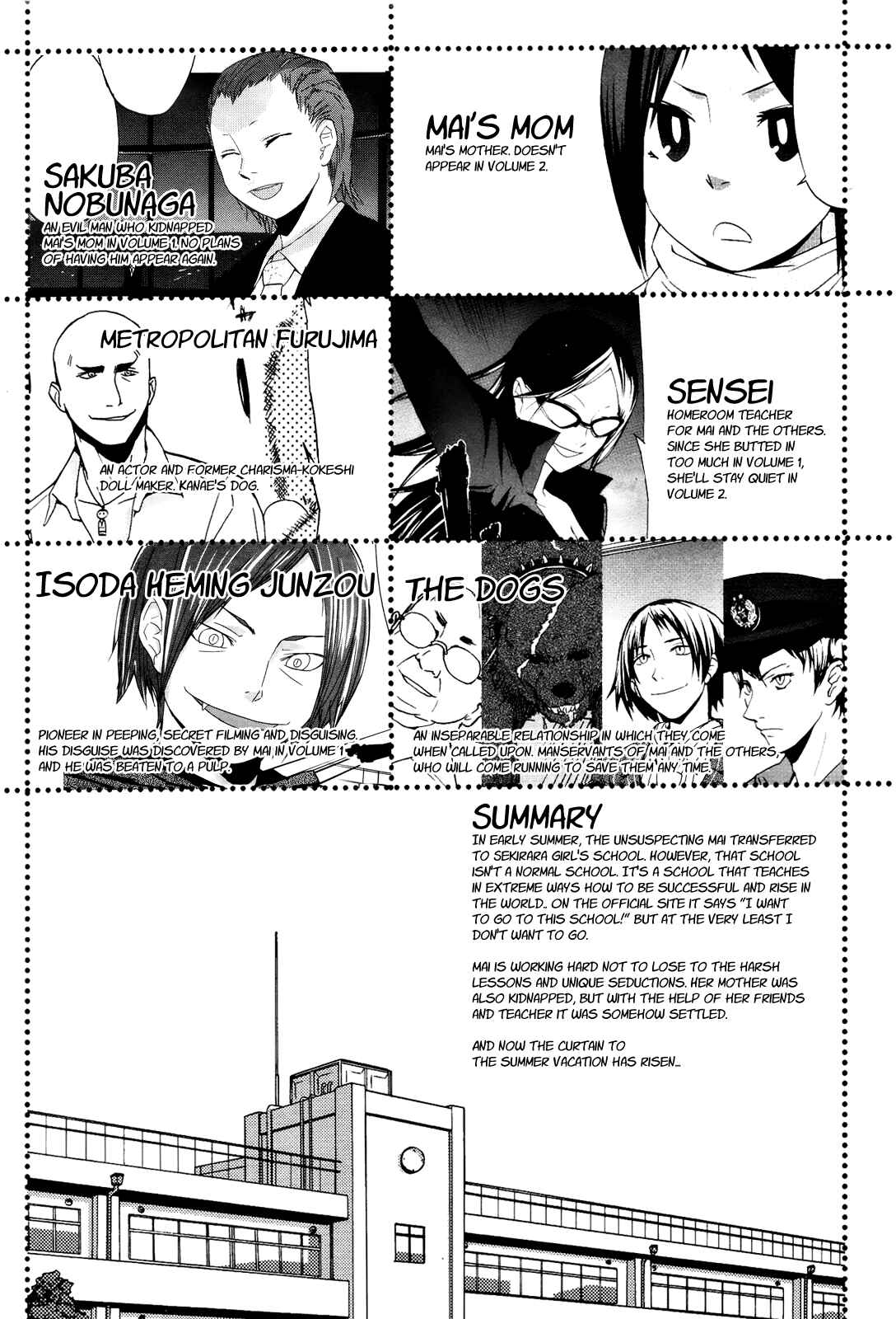 Page 5 Chapter 11 Sekai Seifuku Sekirara Jogakkan