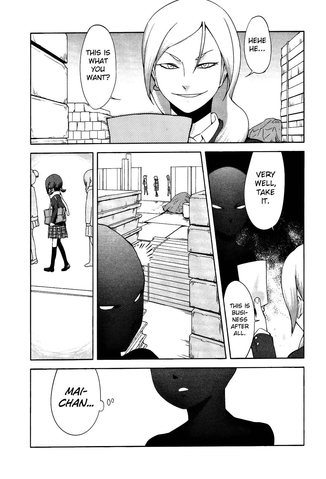 Page 1 Chapter 16 Sekai Seifuku Sekirara Jogakkan