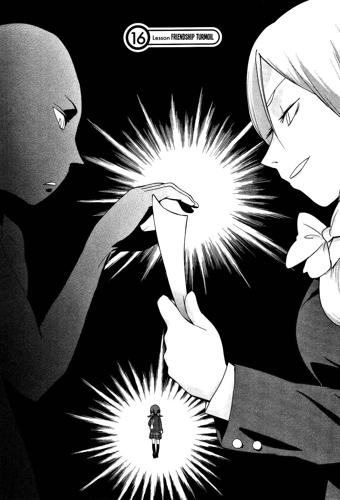 Page 2 Chapter 16 Sekai Seifuku Sekirara Jogakkan