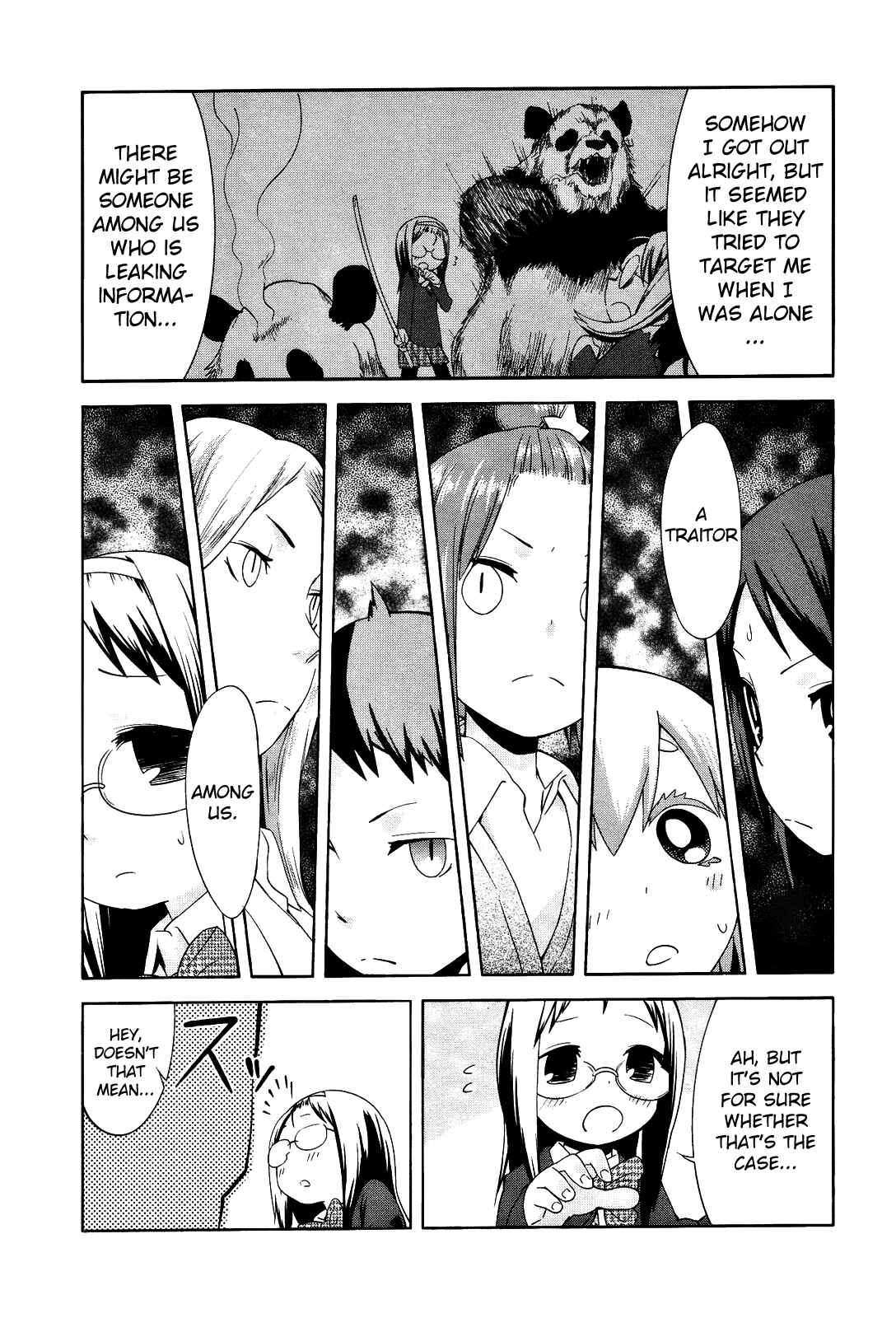 Page 7 Chapter 16 Sekai Seifuku Sekirara Jogakkan