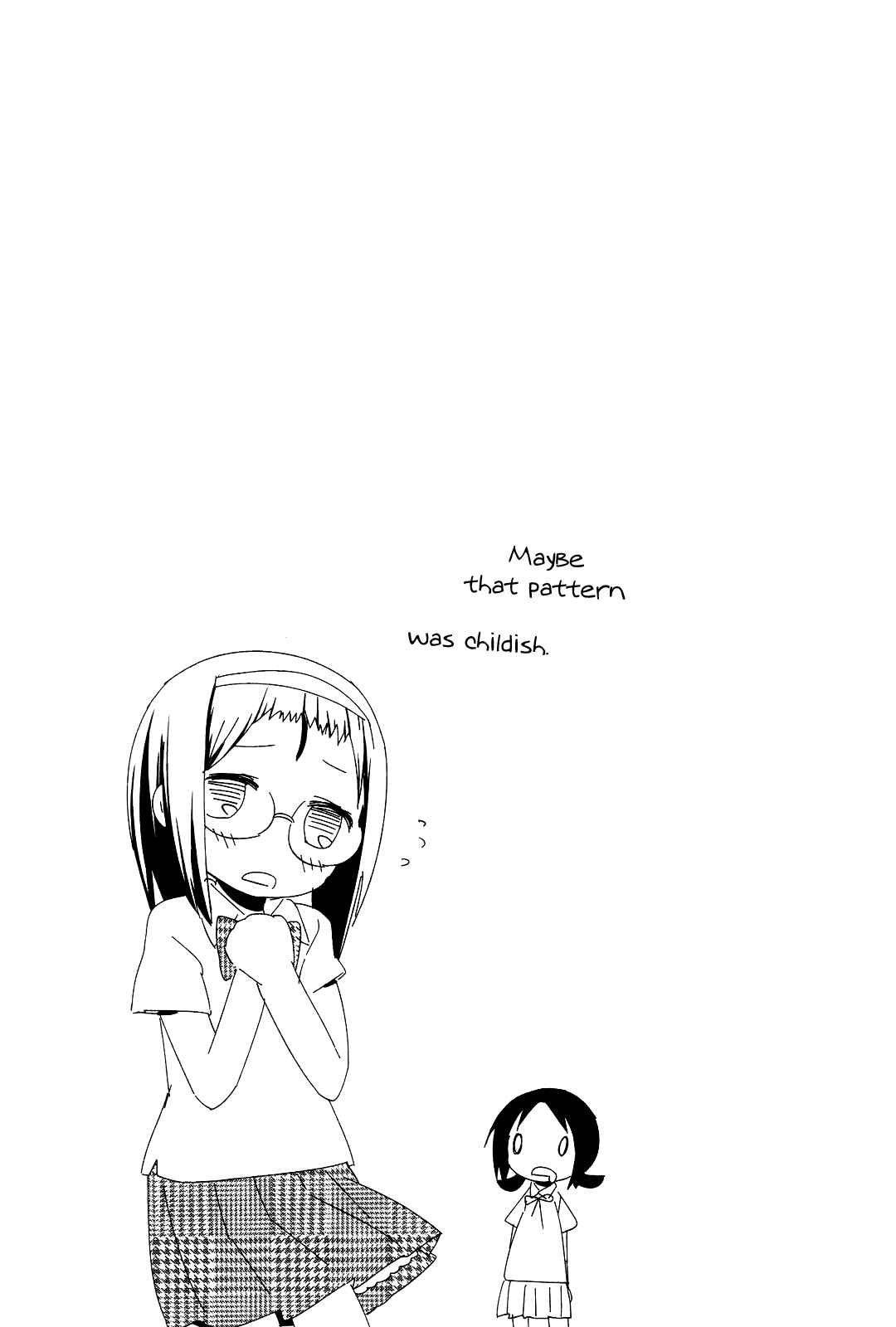 Page 18 Chapter 3 Sekai Seifuku Sekirara Jogakkan