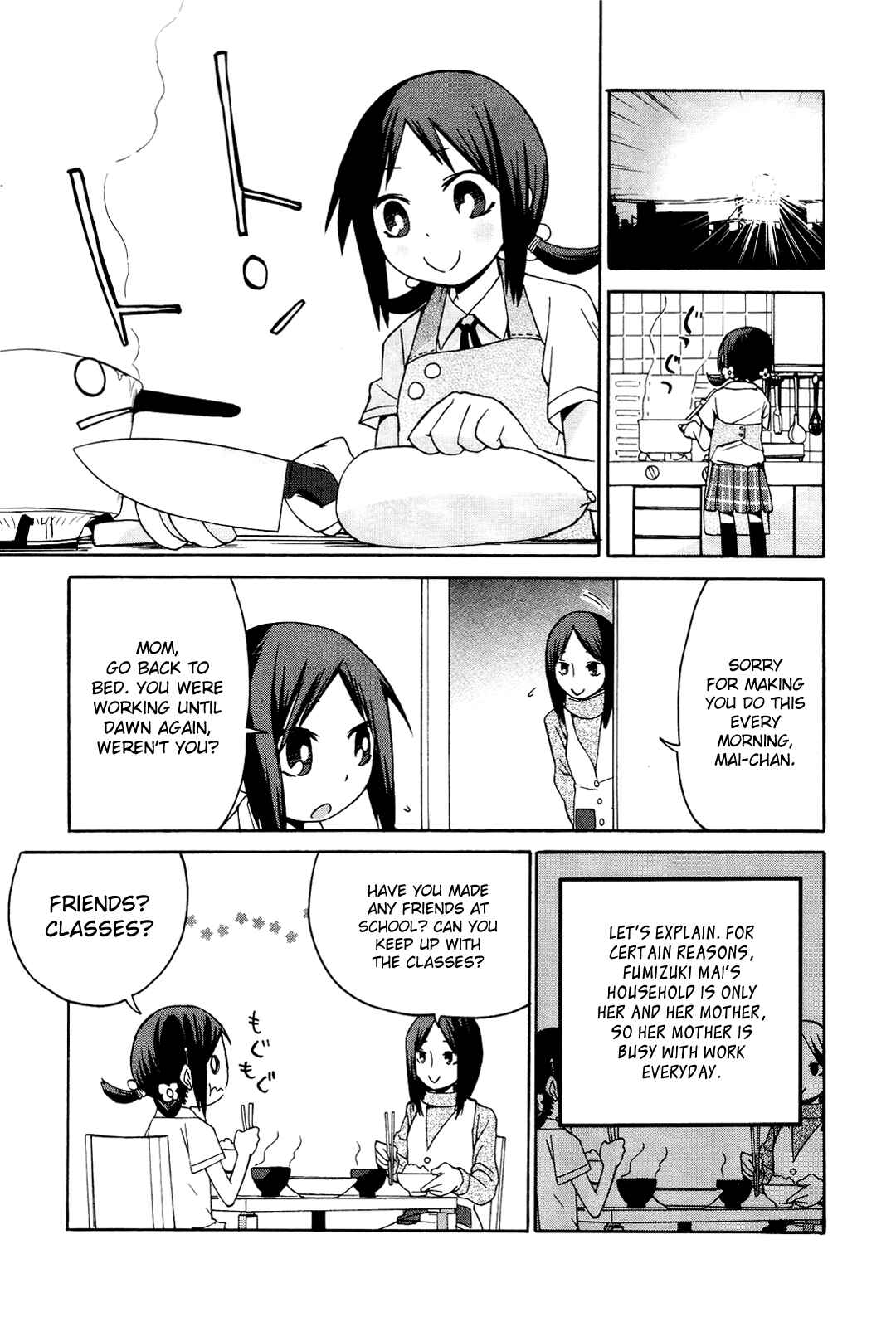 Page 2 Chapter 3 Sekai Seifuku Sekirara Jogakkan