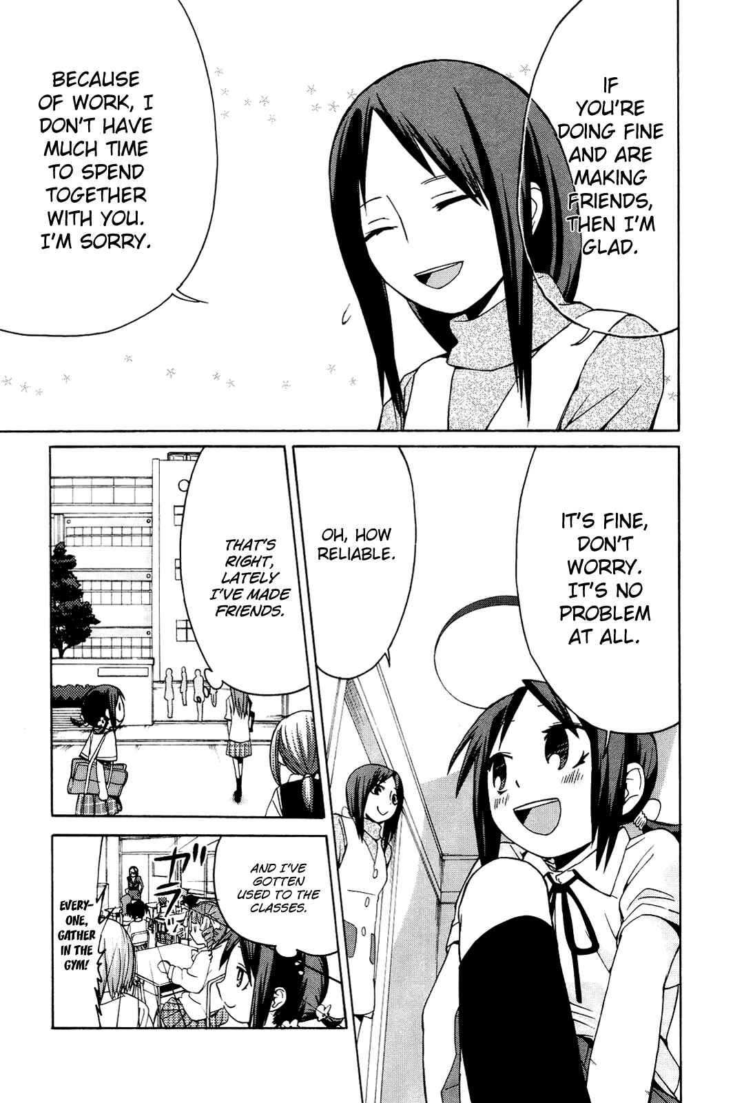 Page 4 Chapter 3 Sekai Seifuku Sekirara Jogakkan