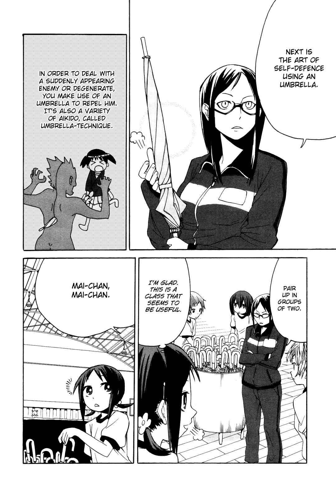 Page 7 Chapter 3 Sekai Seifuku Sekirara Jogakkan