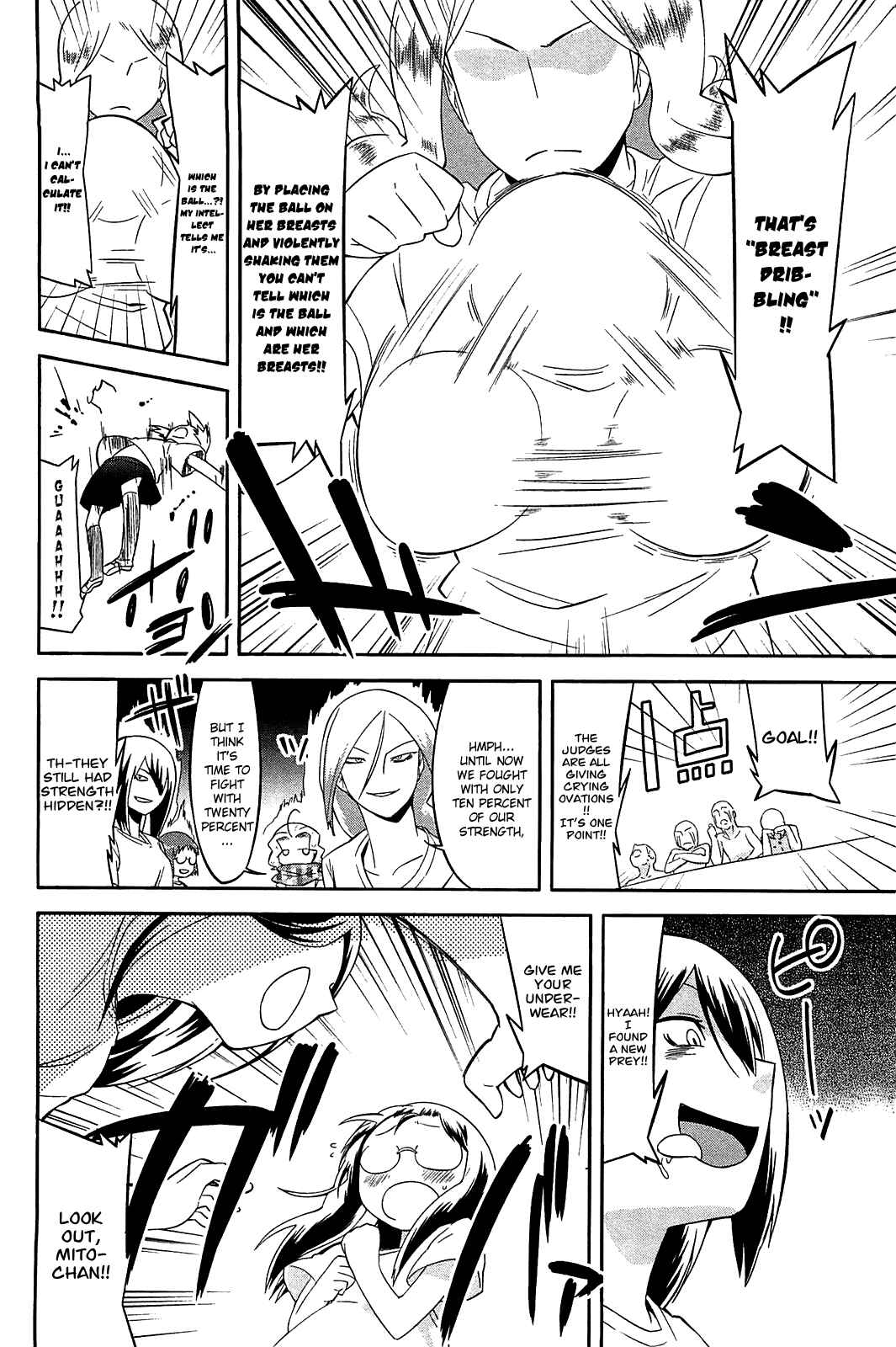 Page 12 Chapter 22 Sekai Seifuku Sekirara Jogakkan