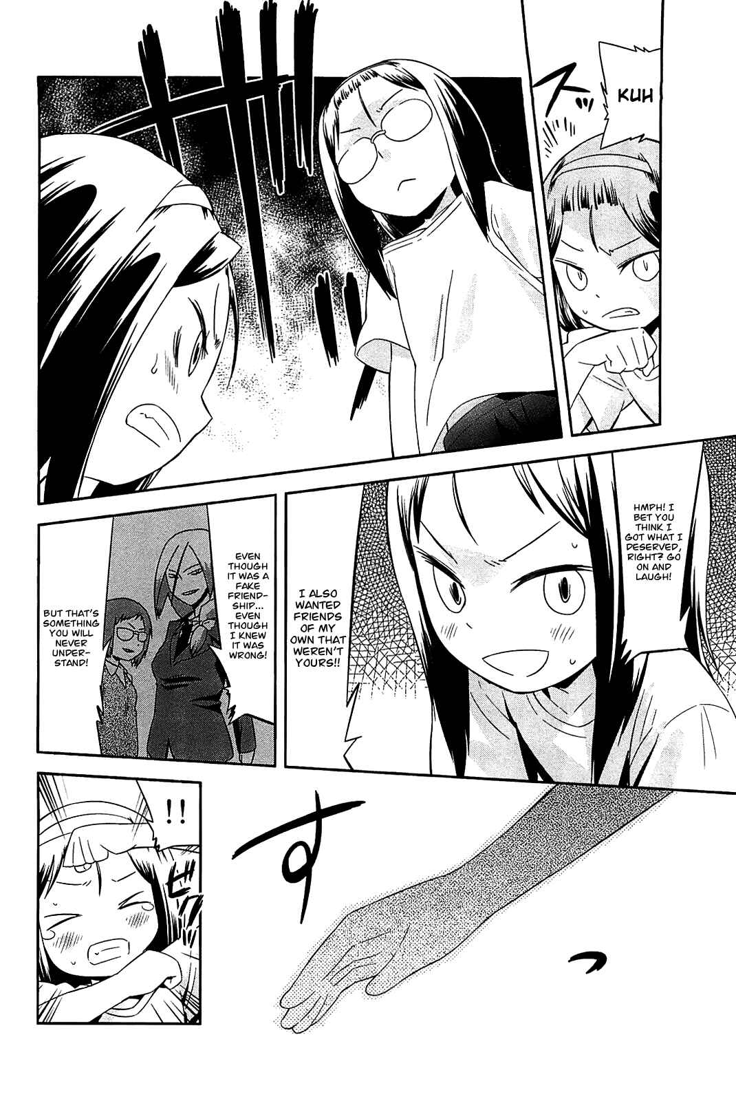 Page 18 Chapter 22 Sekai Seifuku Sekirara Jogakkan