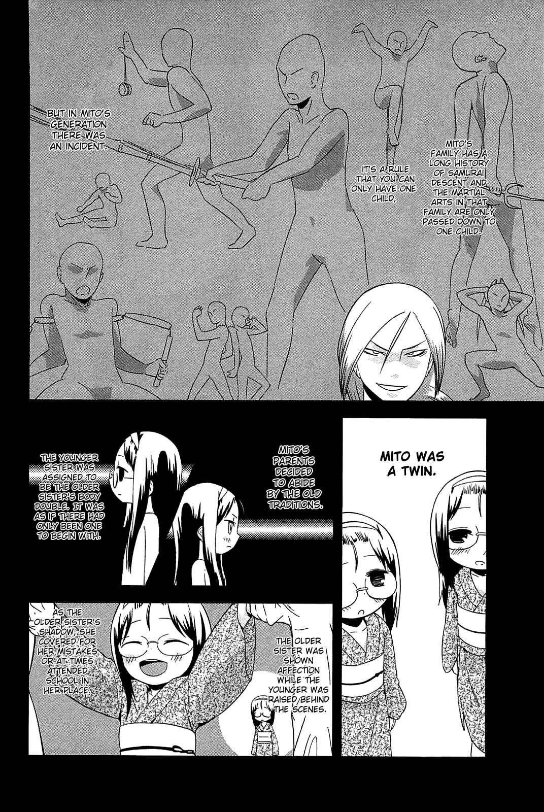 Page 2 Chapter 22 Sekai Seifuku Sekirara Jogakkan