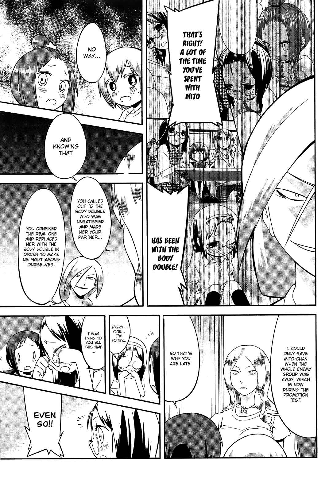 Page 3 Chapter 22 Sekai Seifuku Sekirara Jogakkan