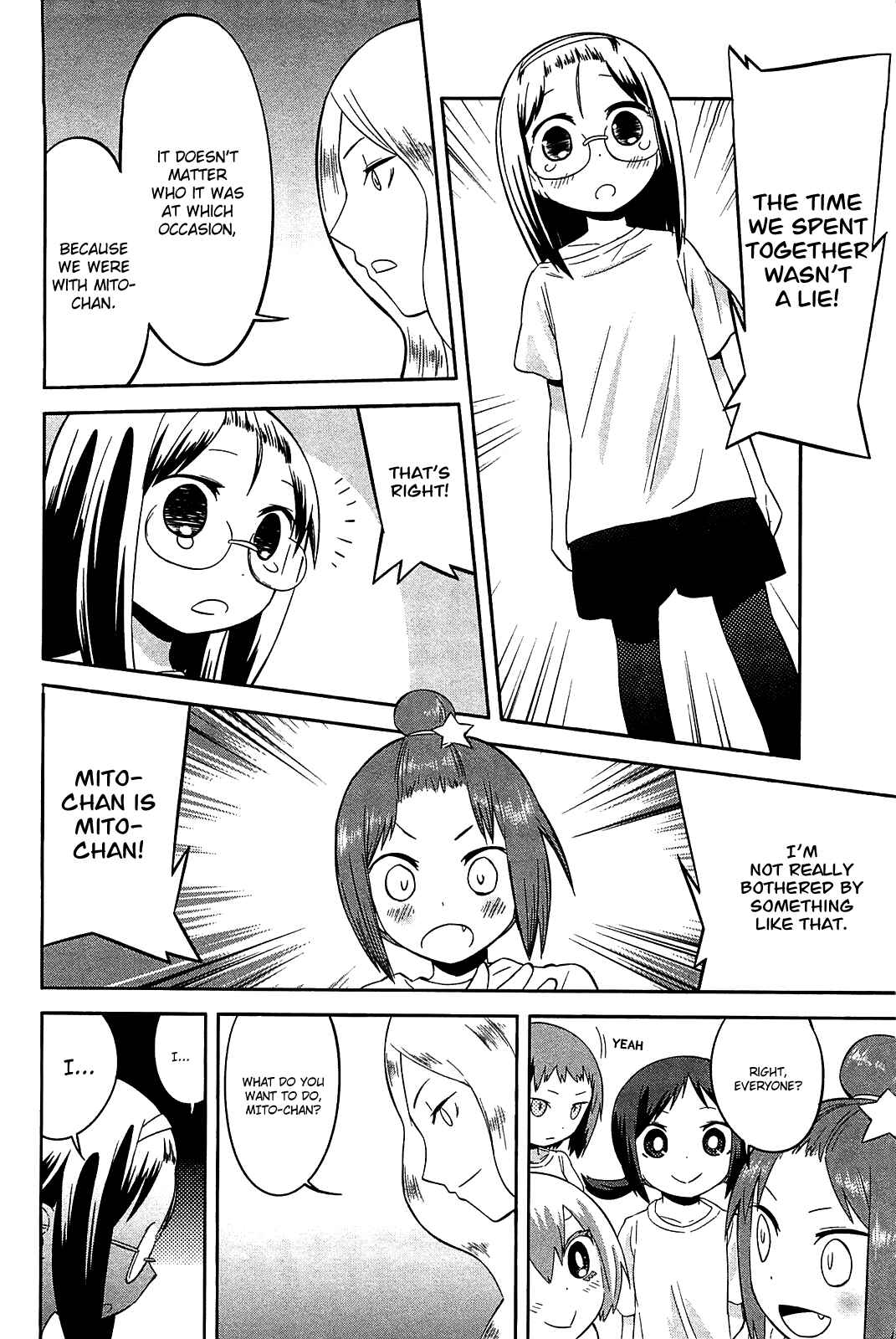 Page 4 Chapter 22 Sekai Seifuku Sekirara Jogakkan
