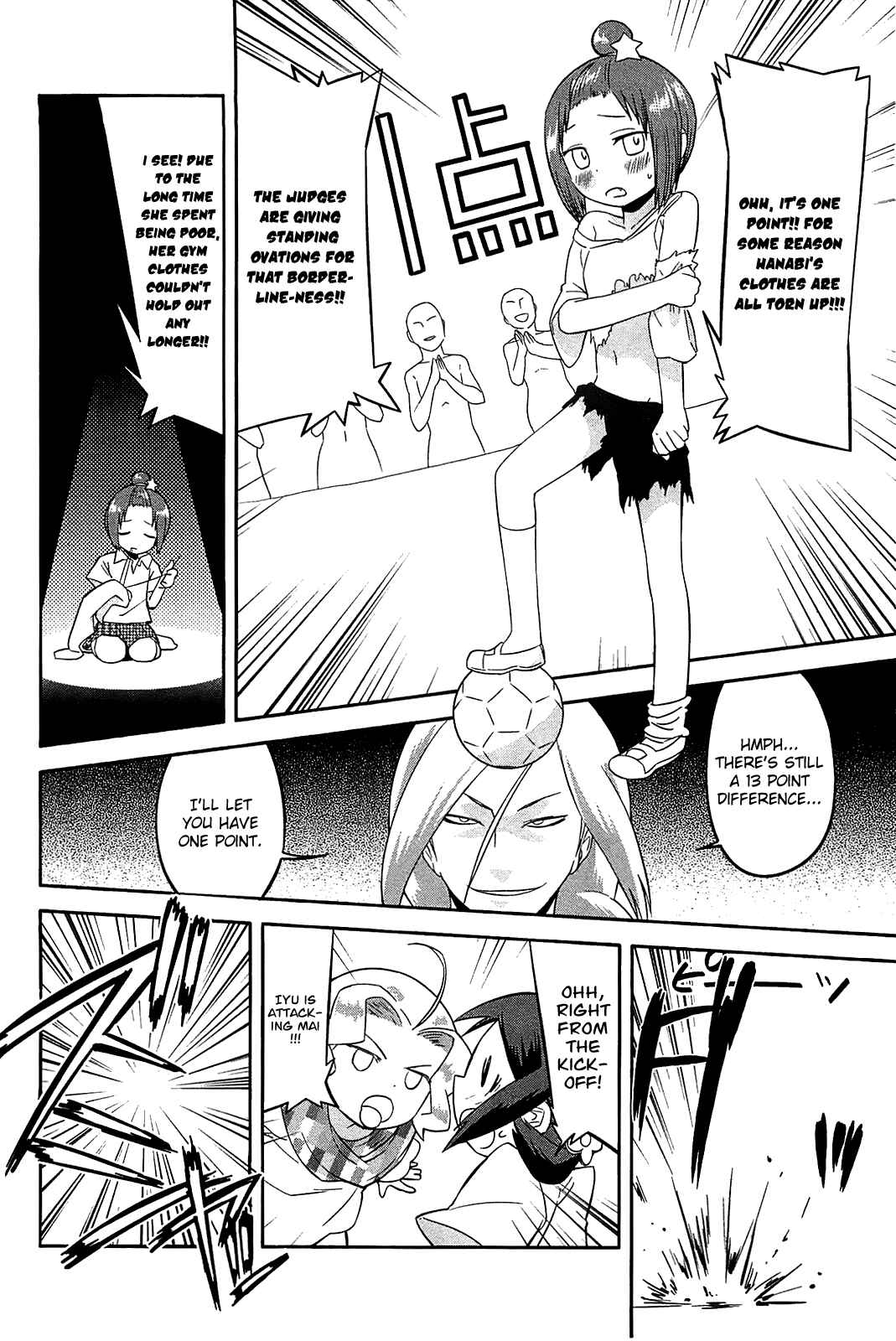 Page 8 Chapter 22 Sekai Seifuku Sekirara Jogakkan